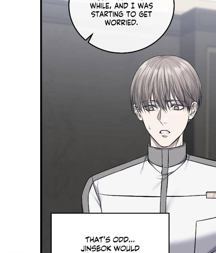 My-Personal-Caddie-By-Woo-Yoon-Hee-Uncensored-Eng page 78