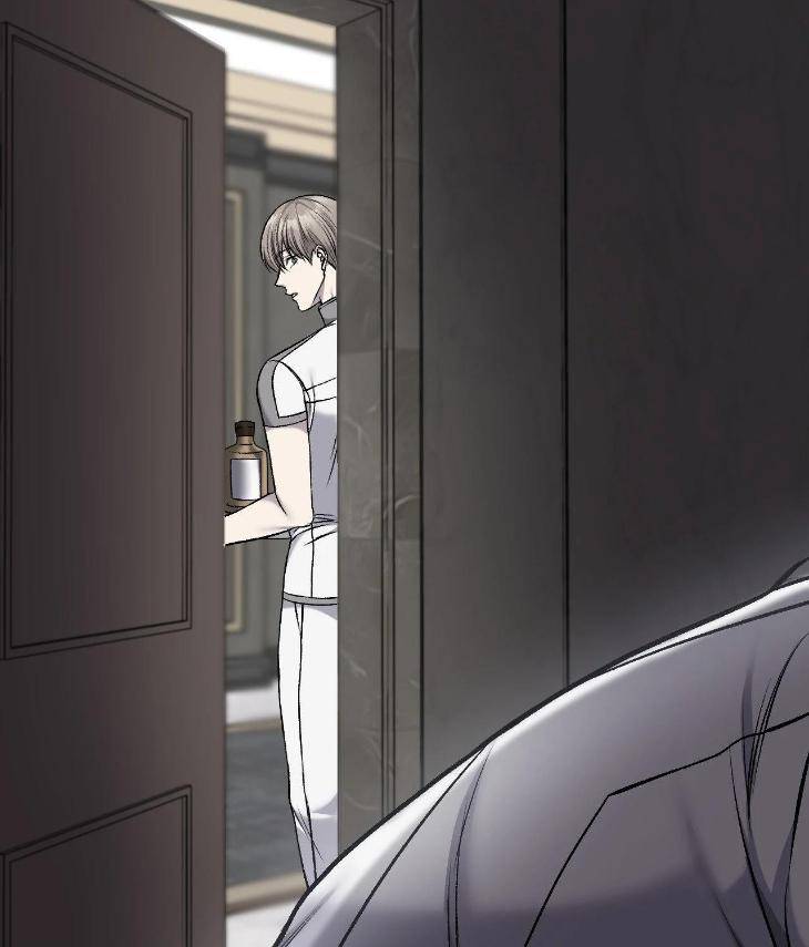 My-Personal-Caddie-By-Woo-Yoon-Hee-Uncensored-Eng page 80