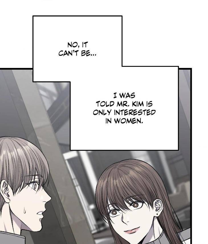 My-Personal-Caddie-By-Woo-Yoon-Hee-Uncensored-Eng page 83