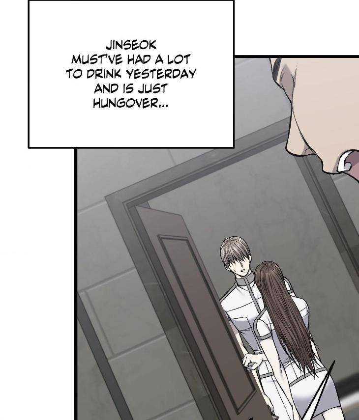 My-Personal-Caddie-By-Woo-Yoon-Hee-Uncensored-Eng page 85
