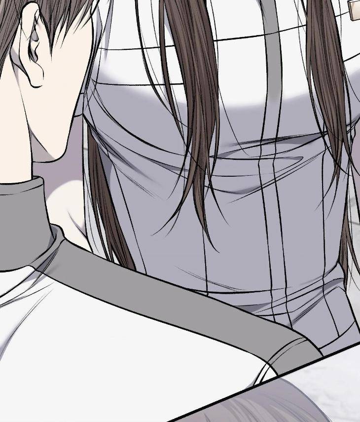 My-Personal-Caddie-By-Woo-Yoon-Hee-Uncensored-Eng page 91