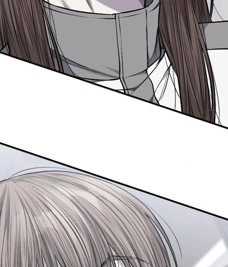 My-Personal-Caddie-By-Woo-Yoon-Hee-Uncensored-Eng page 93