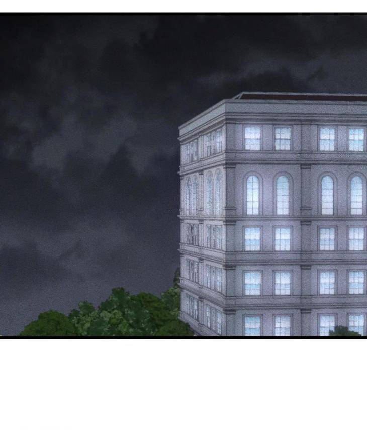 My-Personal-Caddie-By-Woo-Yoon-Hee-Uncensored-Eng chapter_023 thumbnail