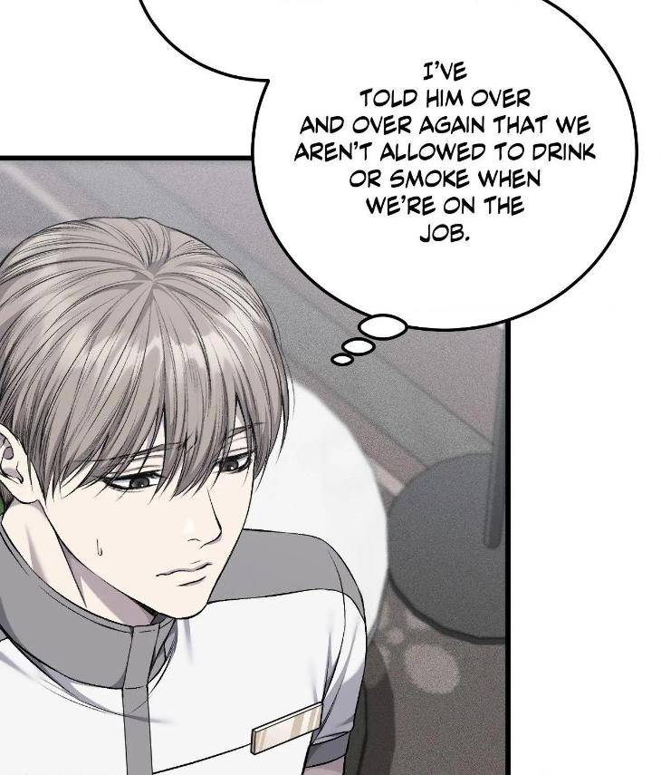 My-Personal-Caddie-By-Woo-Yoon-Hee-Uncensored-Eng page 4