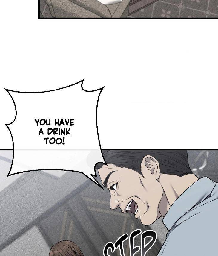 My-Personal-Caddie-By-Woo-Yoon-Hee-Uncensored-Eng page 7