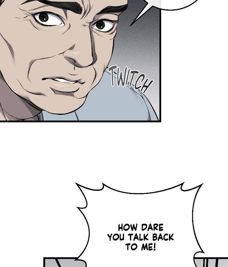 My-Personal-Caddie-By-Woo-Yoon-Hee-Uncensored-Eng page 9