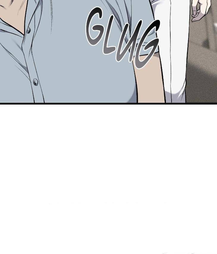 My-Personal-Caddie-By-Woo-Yoon-Hee-Uncensored-Eng page 22