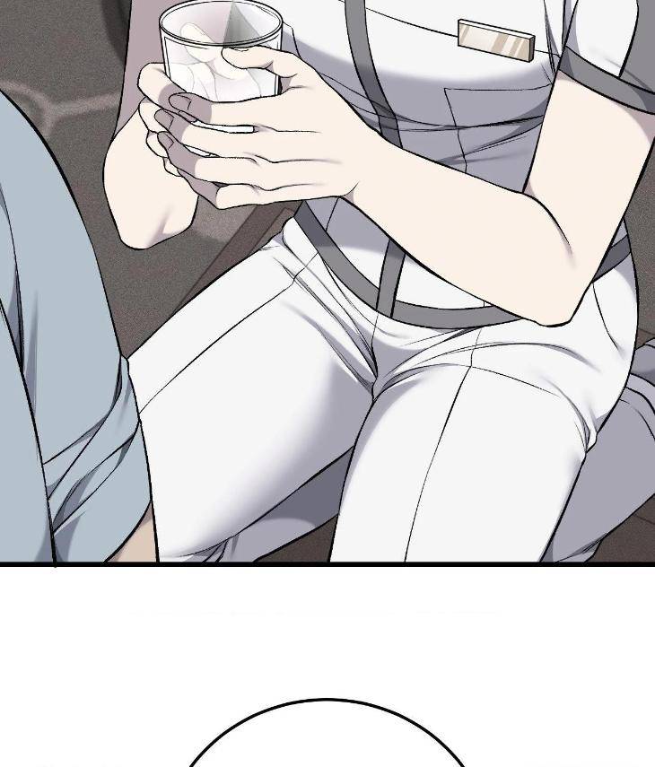 My-Personal-Caddie-By-Woo-Yoon-Hee-Uncensored-Eng page 27
