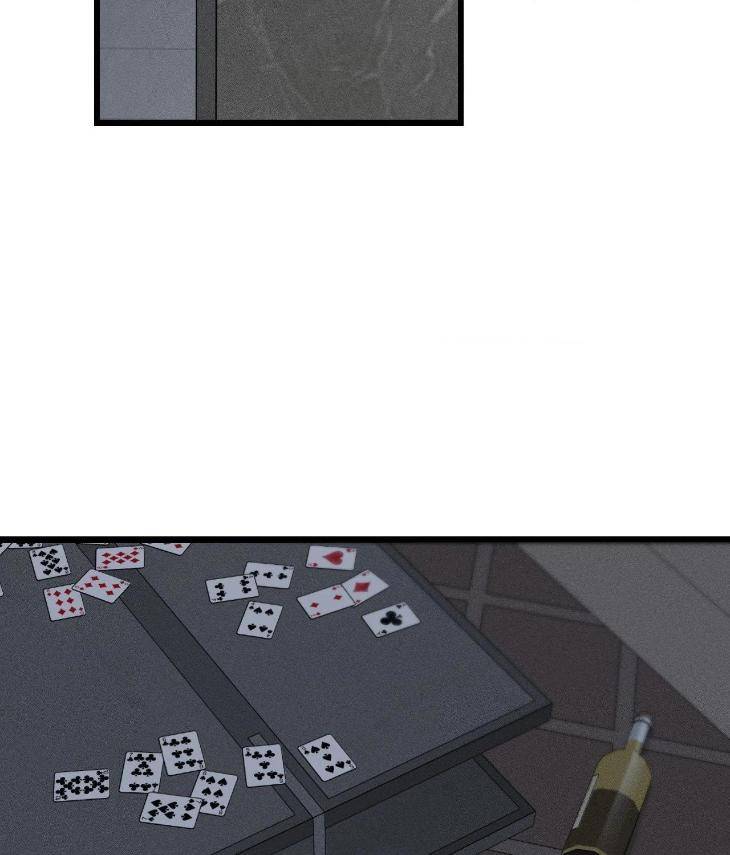 My-Personal-Caddie-By-Woo-Yoon-Hee-Uncensored-Eng page 36