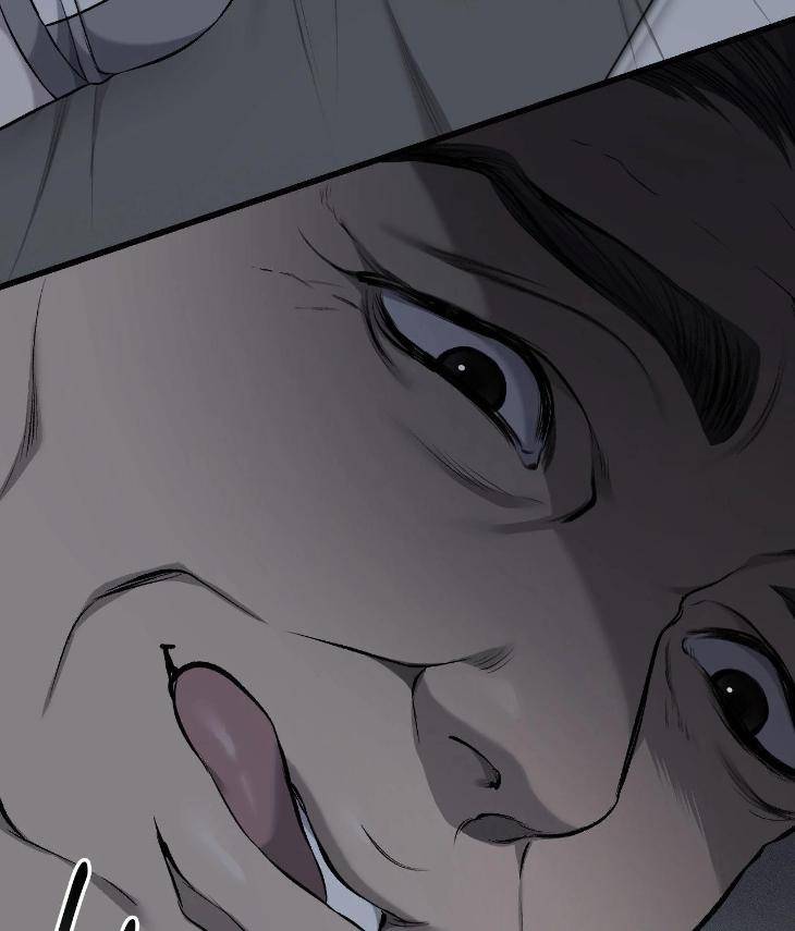 My-Personal-Caddie-By-Woo-Yoon-Hee-Uncensored-Eng page 48