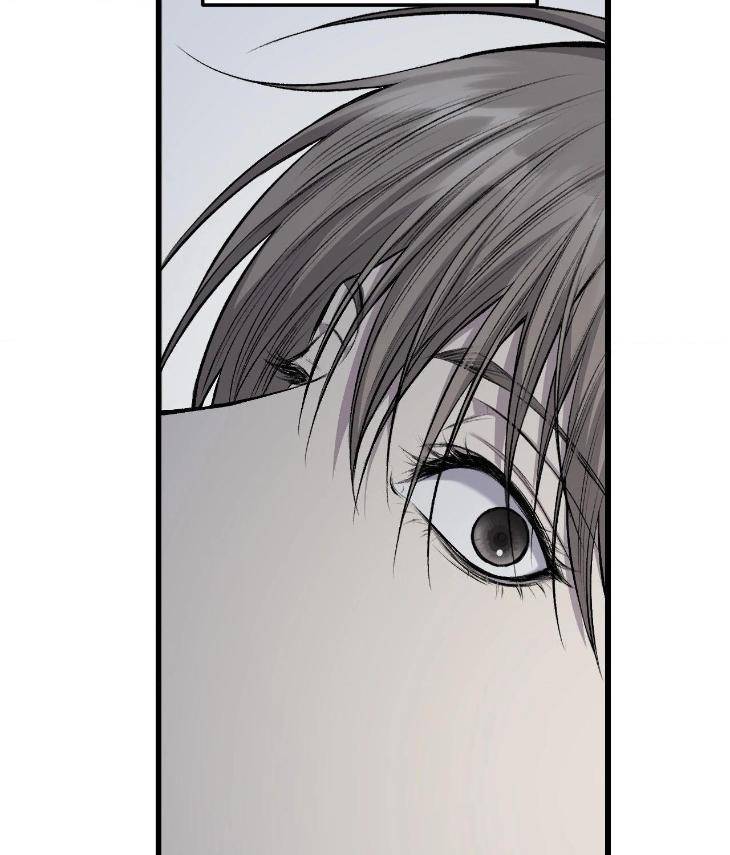 My-Personal-Caddie-By-Woo-Yoon-Hee-Uncensored-Eng page 66