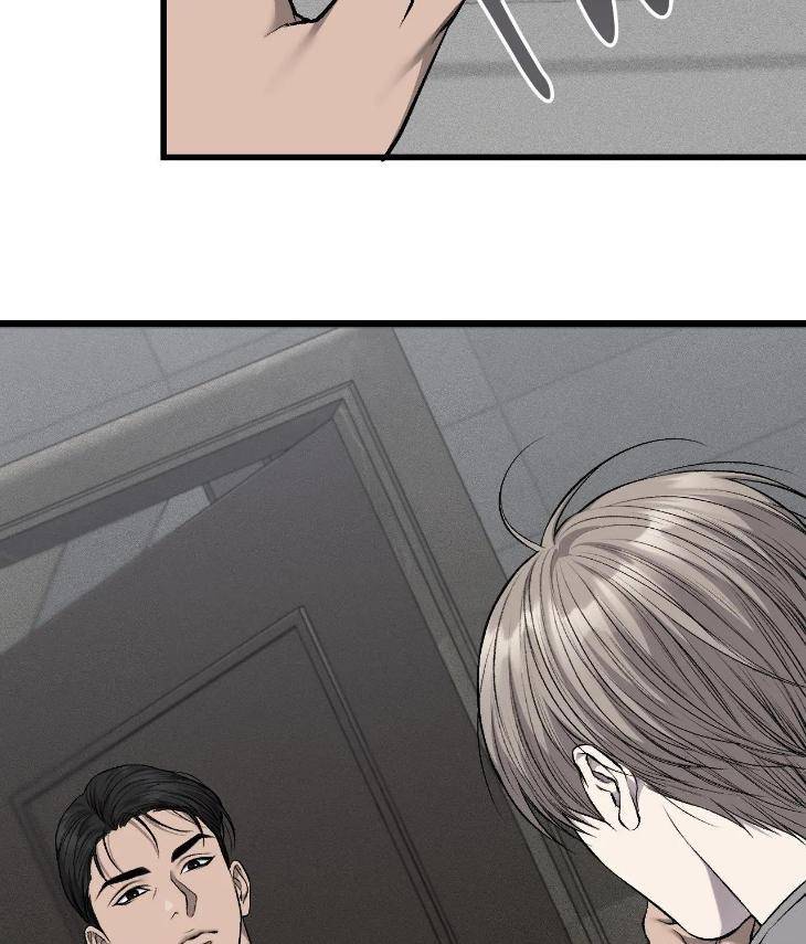 My-Personal-Caddie-By-Woo-Yoon-Hee-Uncensored-Eng page 76