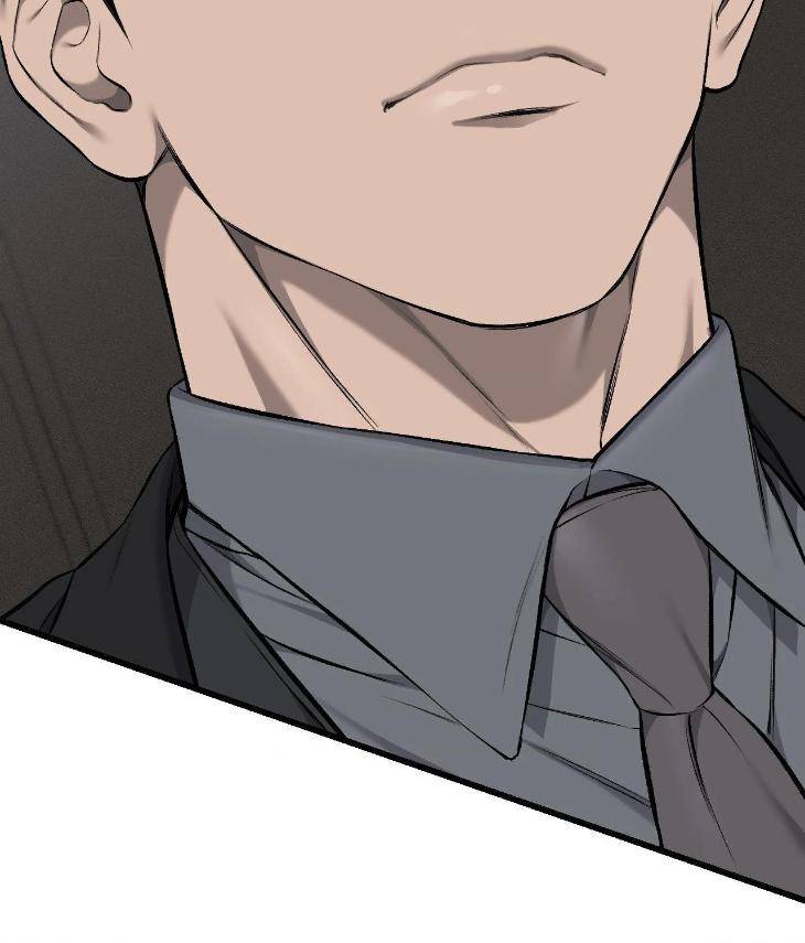 My-Personal-Caddie-By-Woo-Yoon-Hee-Uncensored-Eng page 79