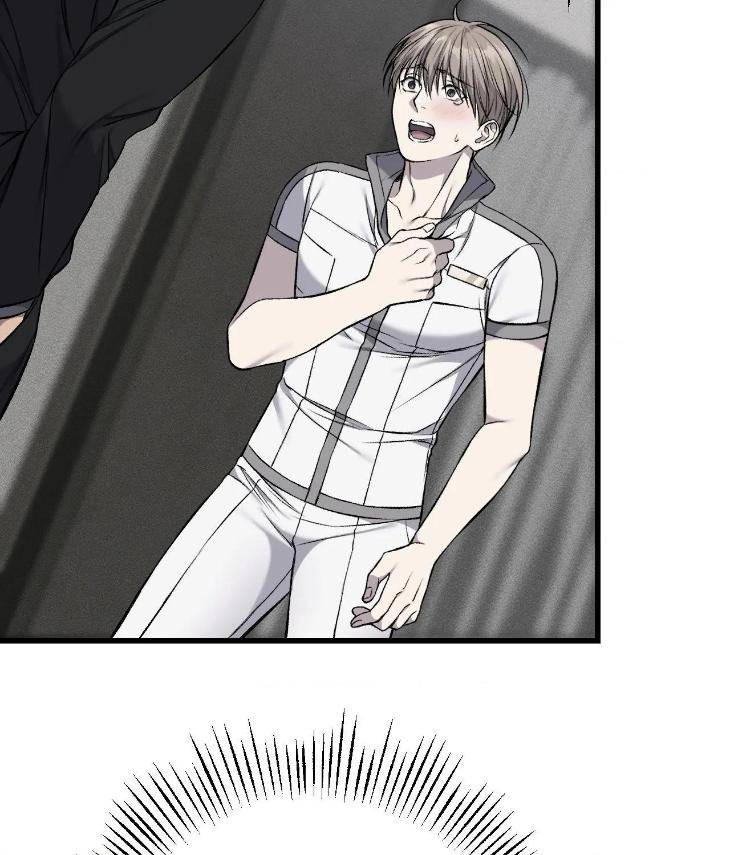 My-Personal-Caddie-By-Woo-Yoon-Hee-Uncensored-Eng page 81
