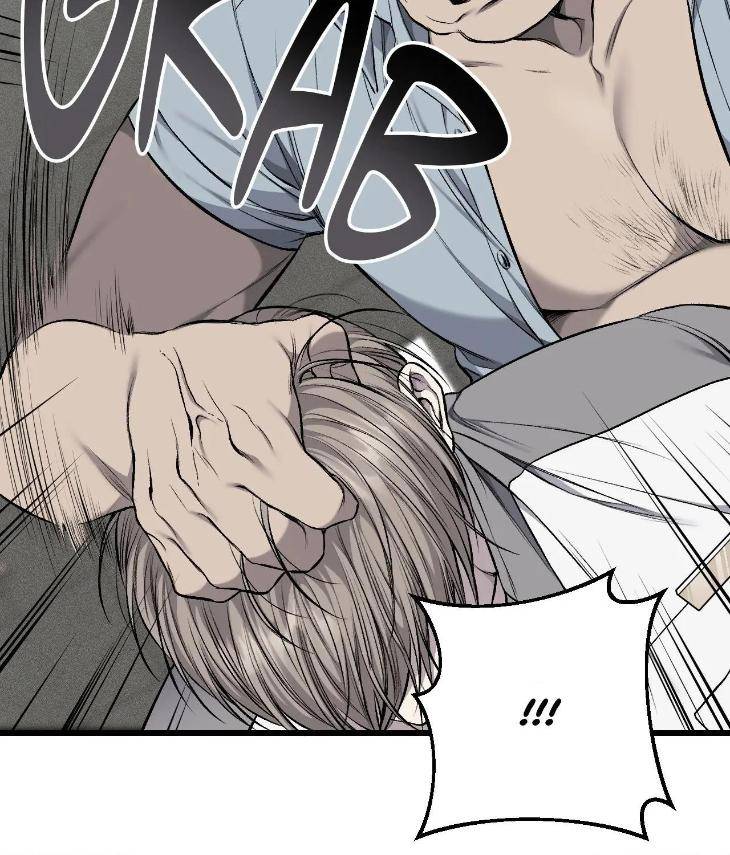 My-Personal-Caddie-By-Woo-Yoon-Hee-Uncensored-Eng page 84