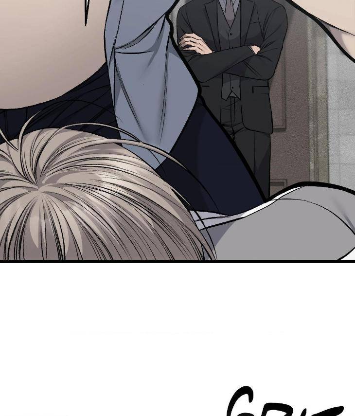 My-Personal-Caddie-By-Woo-Yoon-Hee-Uncensored-Eng page 94