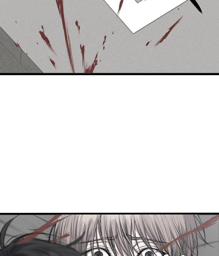 My-Personal-Caddie-By-Woo-Yoon-Hee-Uncensored-Eng page 101