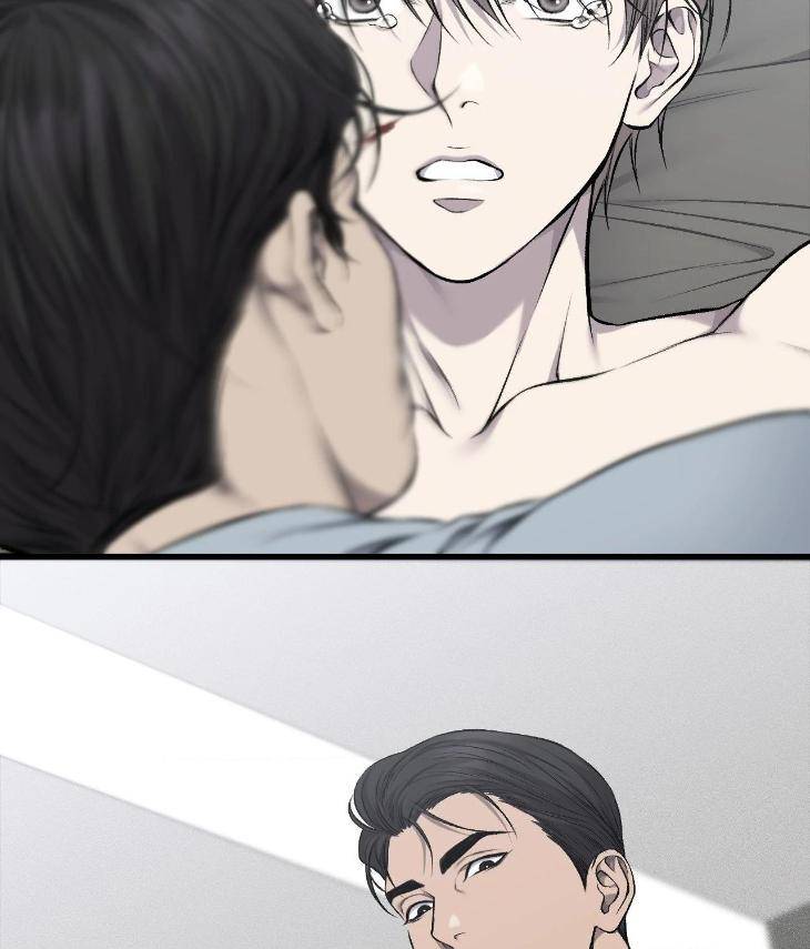 My-Personal-Caddie-By-Woo-Yoon-Hee-Uncensored-Eng page 102