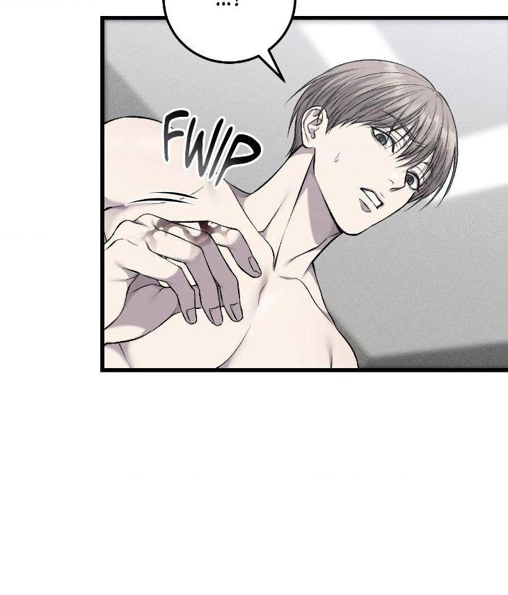 My-Personal-Caddie-By-Woo-Yoon-Hee-Uncensored-Eng page 108