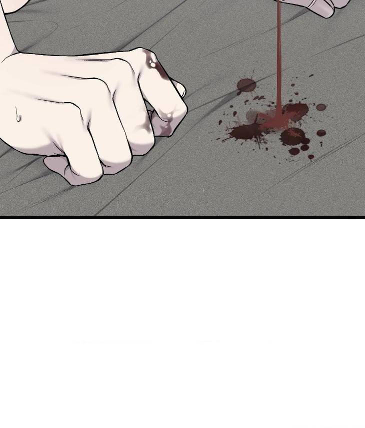 My-Personal-Caddie-By-Woo-Yoon-Hee-Uncensored-Eng page 116