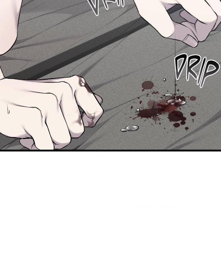 My-Personal-Caddie-By-Woo-Yoon-Hee-Uncensored-Eng page 2