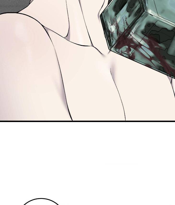 My-Personal-Caddie-By-Woo-Yoon-Hee-Uncensored-Eng page 4
