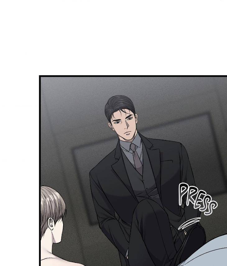My-Personal-Caddie-By-Woo-Yoon-Hee-Uncensored-Eng page 16