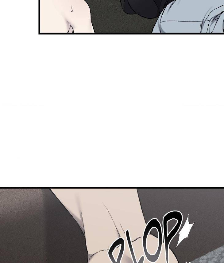 My-Personal-Caddie-By-Woo-Yoon-Hee-Uncensored-Eng page 17