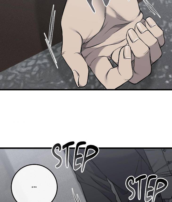 My-Personal-Caddie-By-Woo-Yoon-Hee-Uncensored-Eng page 18