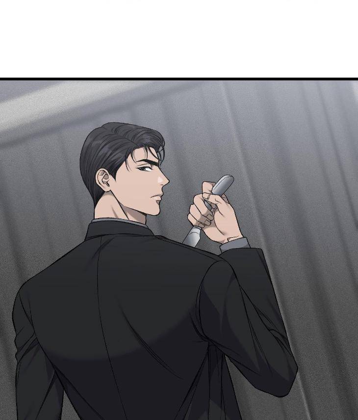 My-Personal-Caddie-By-Woo-Yoon-Hee-Uncensored-Eng page 22