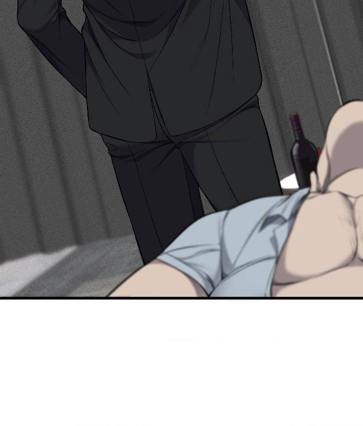 My-Personal-Caddie-By-Woo-Yoon-Hee-Uncensored-Eng page 23