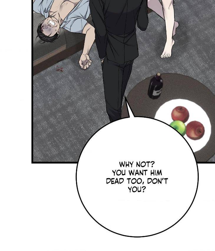 My-Personal-Caddie-By-Woo-Yoon-Hee-Uncensored-Eng page 26