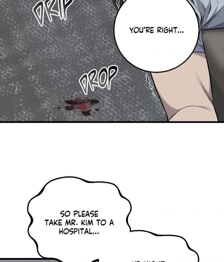 My-Personal-Caddie-By-Woo-Yoon-Hee-Uncensored-Eng page 46