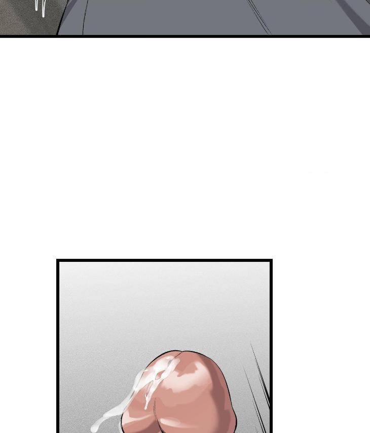 My-Personal-Caddie-By-Woo-Yoon-Hee-Uncensored-Eng page 73