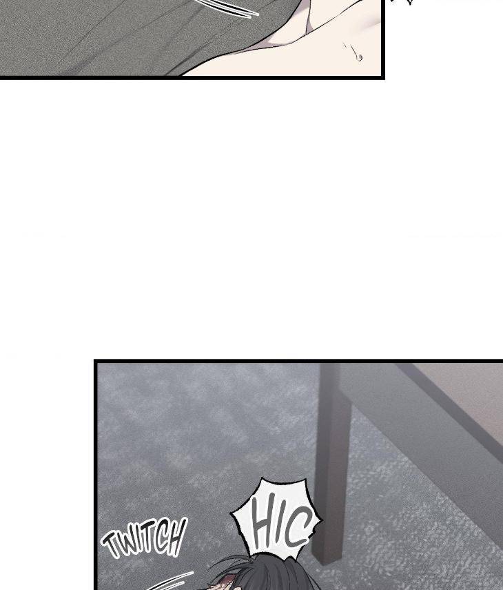 My-Personal-Caddie-By-Woo-Yoon-Hee-Uncensored-Eng page 83