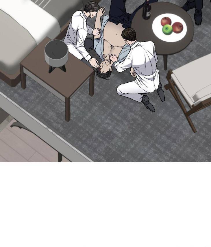My-Personal-Caddie-By-Woo-Yoon-Hee-Uncensored-Eng page 113
