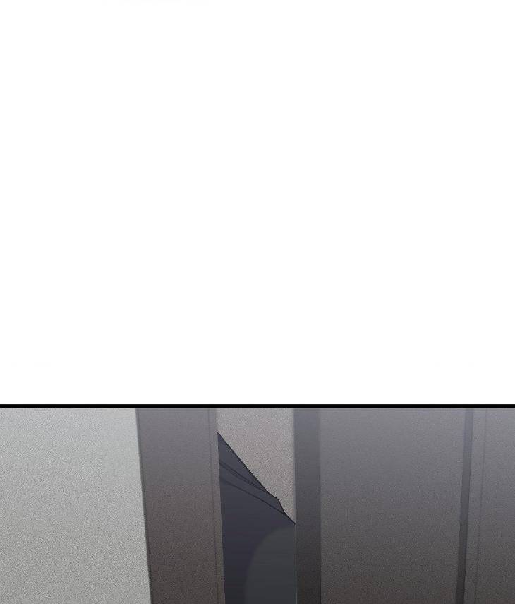 My-Personal-Caddie-By-Woo-Yoon-Hee-Uncensored-Eng chapter_025 thumbnail