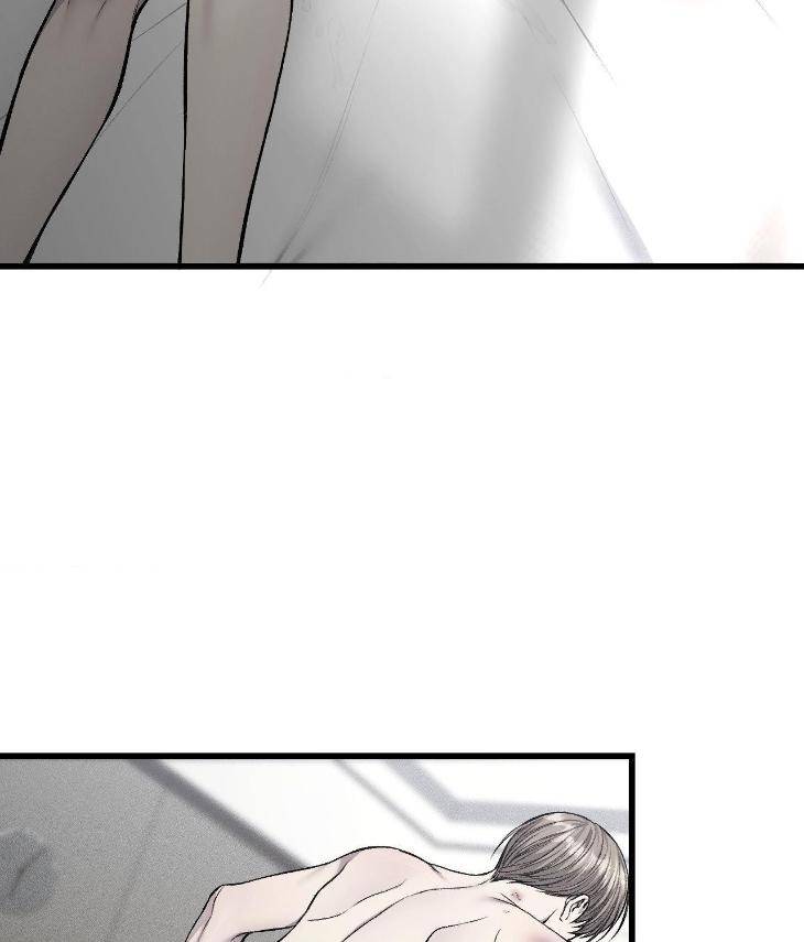 My-Personal-Caddie-By-Woo-Yoon-Hee-Uncensored-Eng page 4