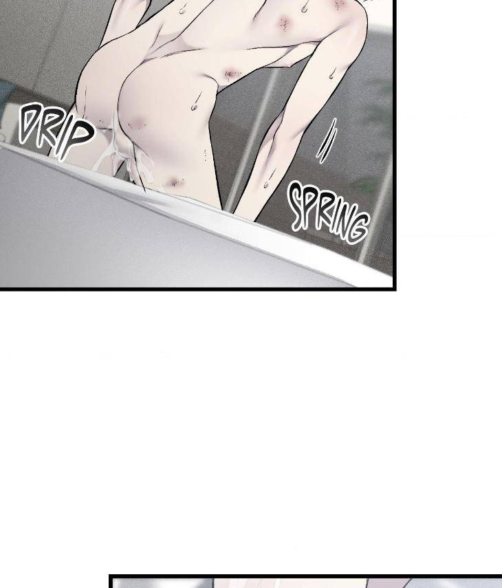 My-Personal-Caddie-By-Woo-Yoon-Hee-Uncensored-Eng page 5