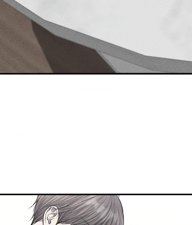 My-Personal-Caddie-By-Woo-Yoon-Hee-Uncensored-Eng page 10
