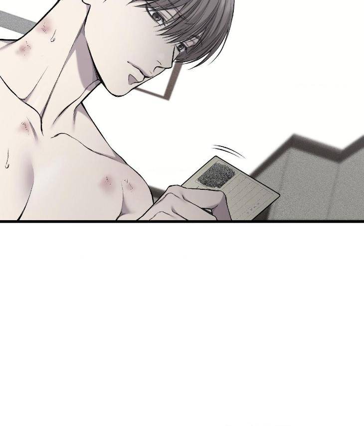 My-Personal-Caddie-By-Woo-Yoon-Hee-Uncensored-Eng page 11
