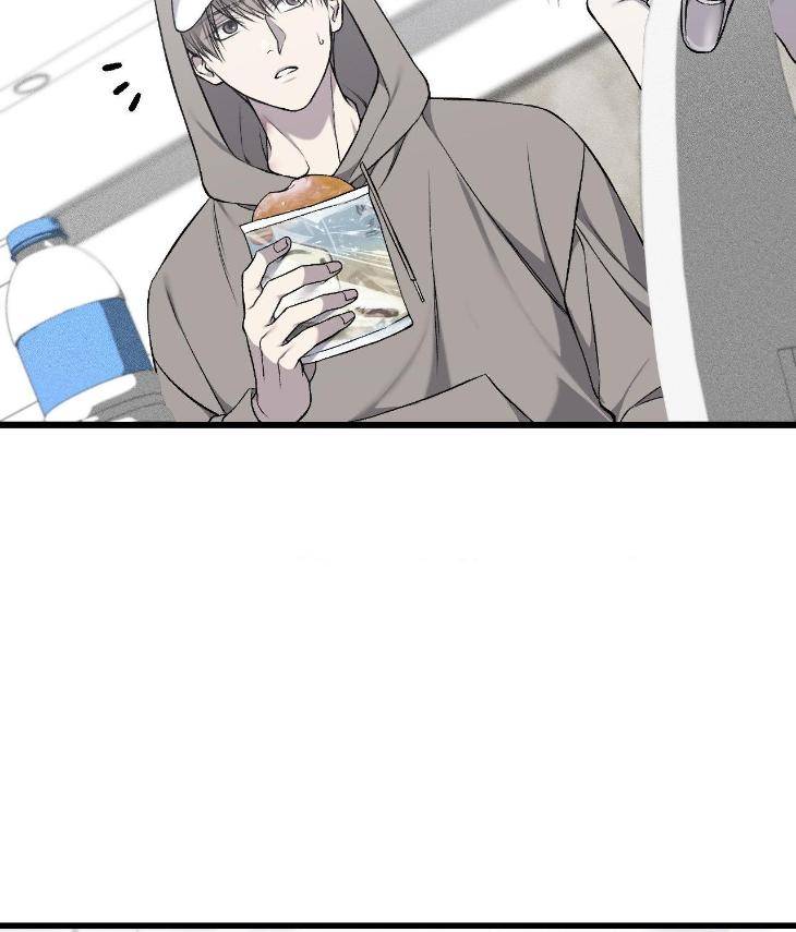 My-Personal-Caddie-By-Woo-Yoon-Hee-Uncensored-Eng page 26