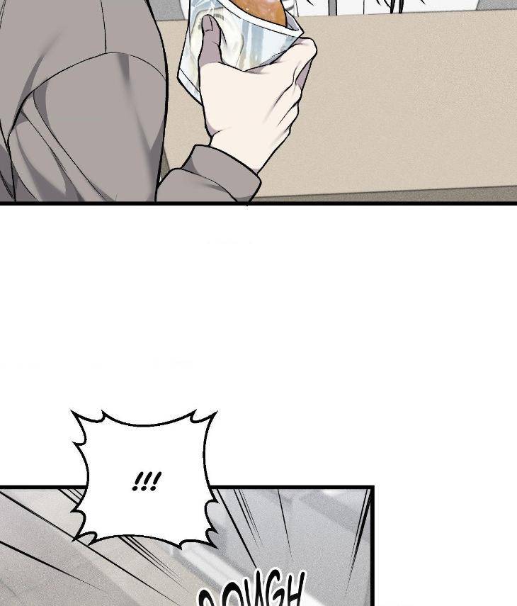My-Personal-Caddie-By-Woo-Yoon-Hee-Uncensored-Eng page 28