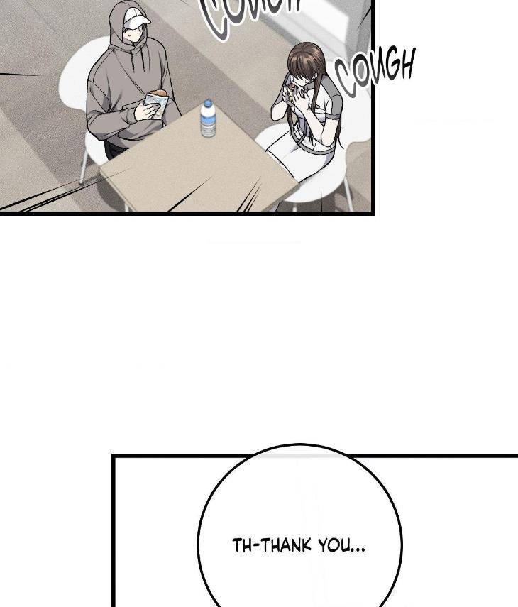 My-Personal-Caddie-By-Woo-Yoon-Hee-Uncensored-Eng page 29