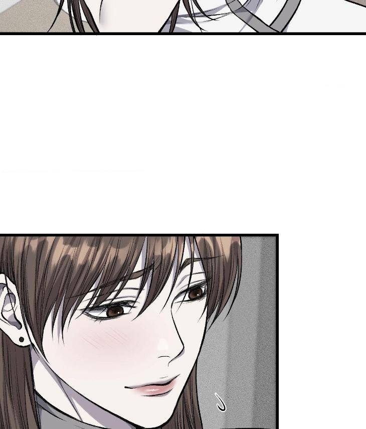 My-Personal-Caddie-By-Woo-Yoon-Hee-Uncensored-Eng page 44