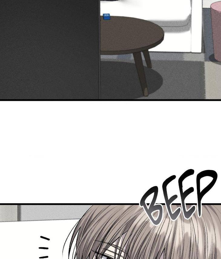 My-Personal-Caddie-By-Woo-Yoon-Hee-Uncensored-Eng page 52