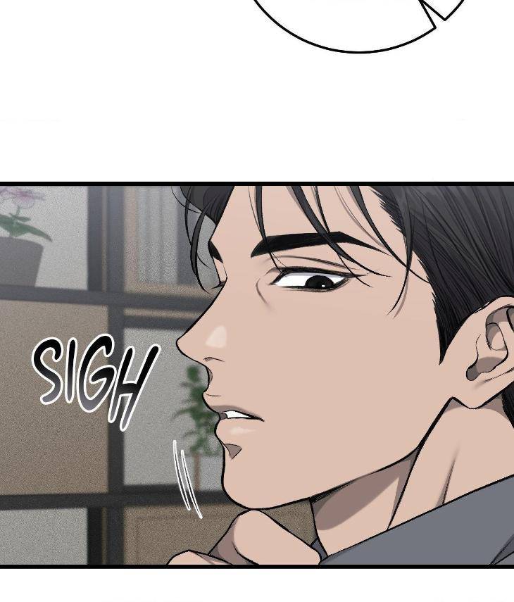 My-Personal-Caddie-By-Woo-Yoon-Hee-Uncensored-Eng page 63