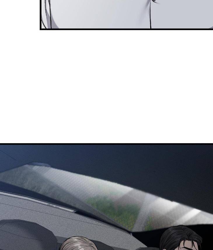 My-Personal-Caddie-By-Woo-Yoon-Hee-Uncensored-Eng page 73