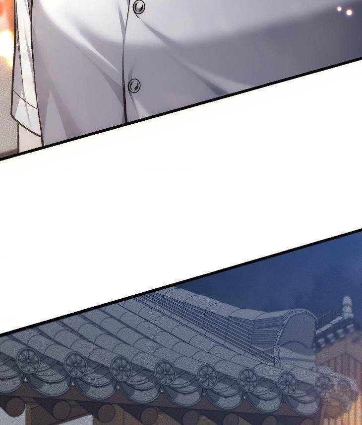 My-Personal-Caddie-By-Woo-Yoon-Hee-Uncensored-Eng page 90