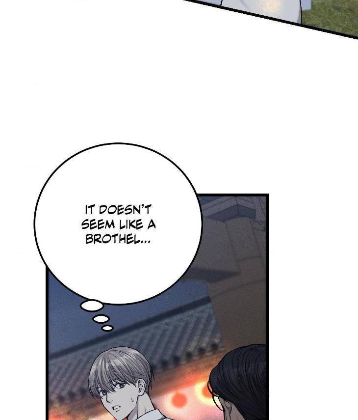 My-Personal-Caddie-By-Woo-Yoon-Hee-Uncensored-Eng page 92